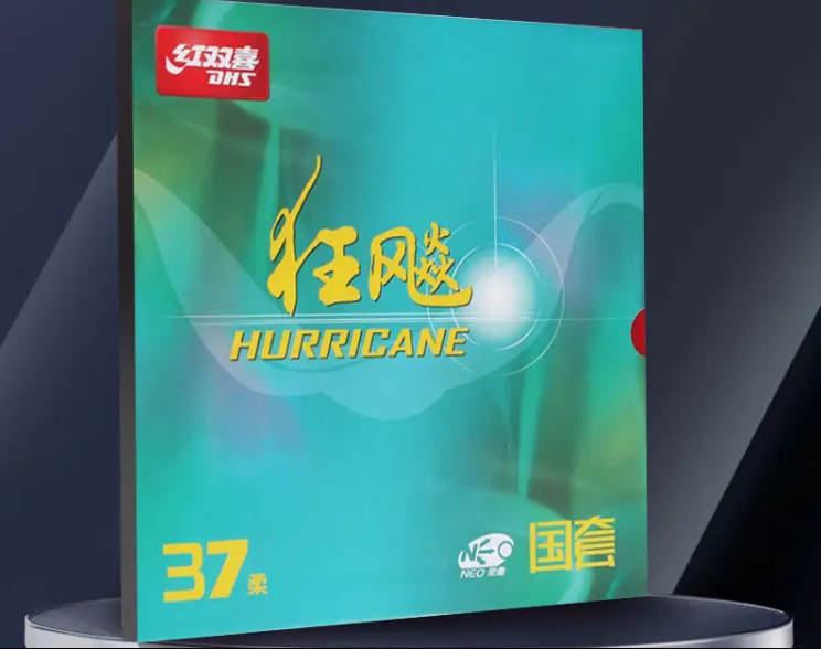 活动专场