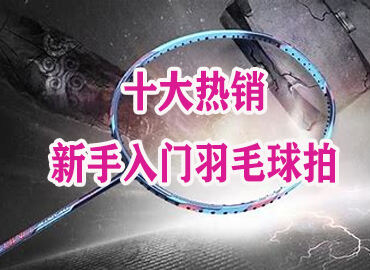 活动专场