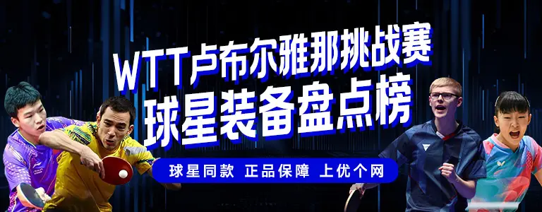 活动专场