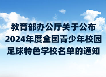 活动专场