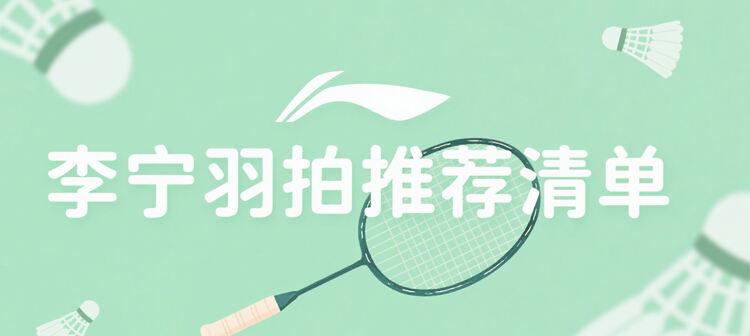 活动专场