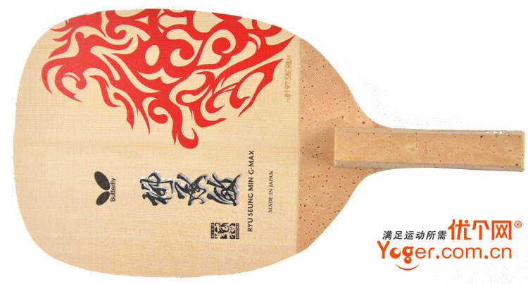 butterfly蝴蝶柳承敏日式底板 g-max (s-23320 柳承敏使用的球拍