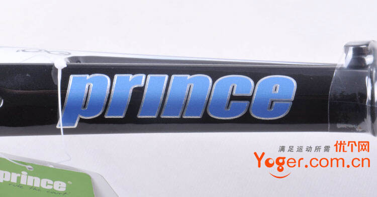 prince exo3 blue 110