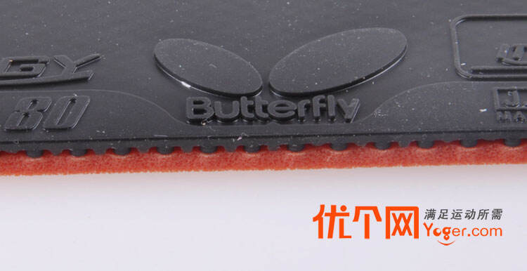 蝴蝶butterfly 05930 t80(刘诗雯,樊振东,刘国正亲笔签名版)