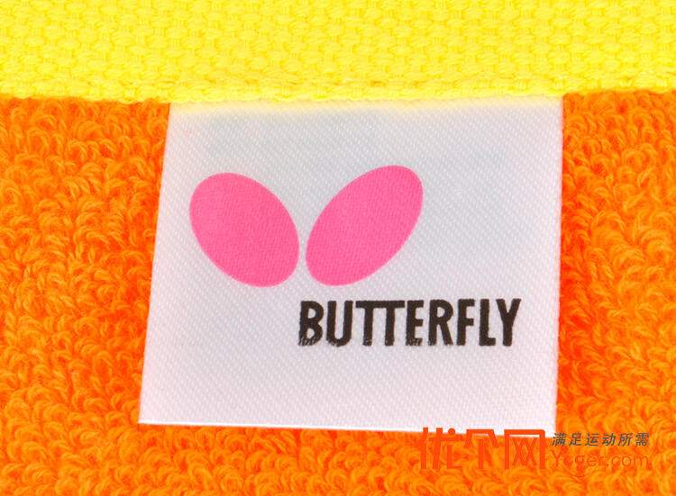 蝴蝶butterfly wtt-6100-11 乒乓球黄色小毛巾