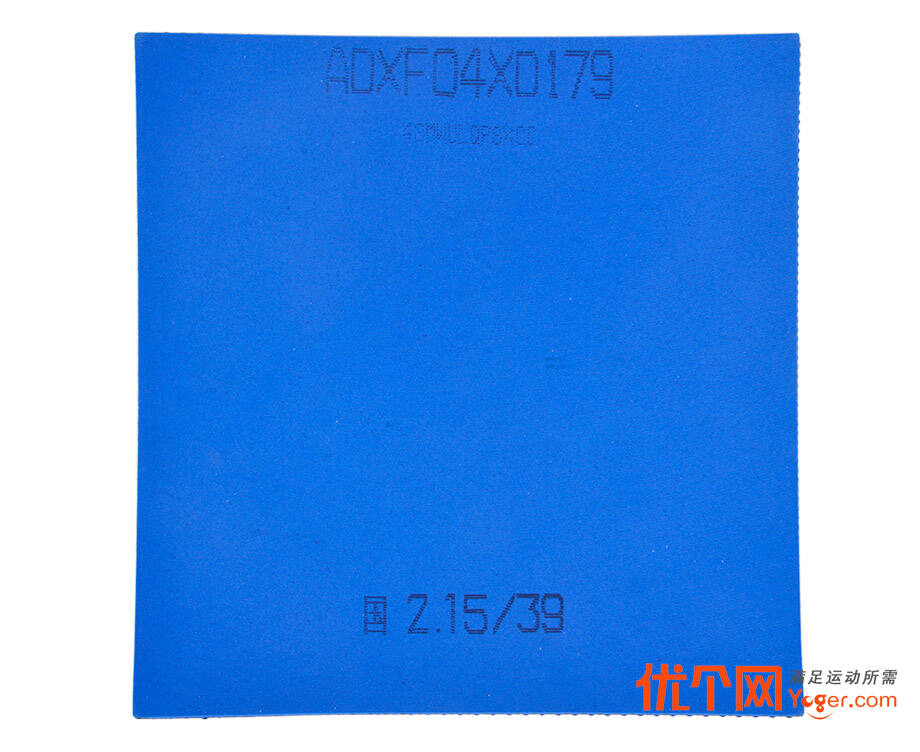 红双喜 国套狂飙3 蓝海绵 反胶套胶稀缺产品,限量发售