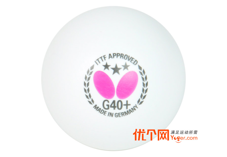 蝴蝶G40+新材料球