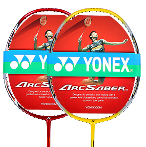 YONEX尤尼克斯VT-7(VT7)羽毛球拍