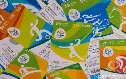 2016里约奥运会门票