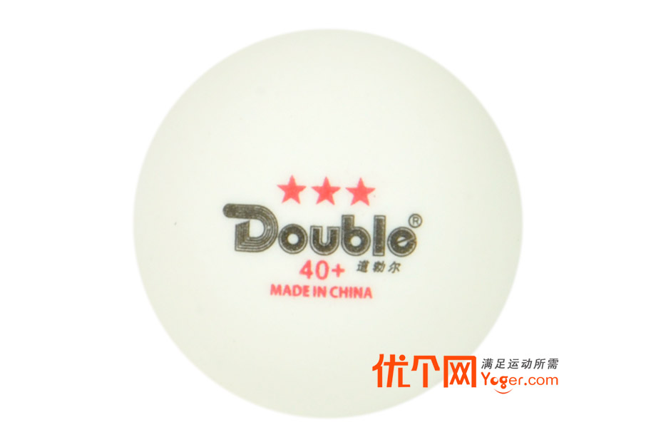 道勃尔 40+新材料三星乒乓球