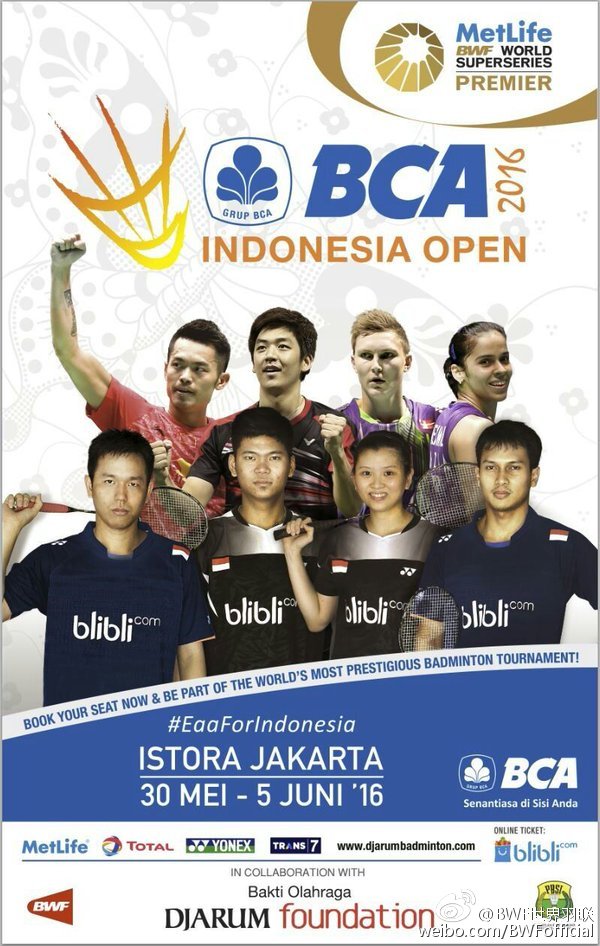 2016印尼羽毛球公开赛