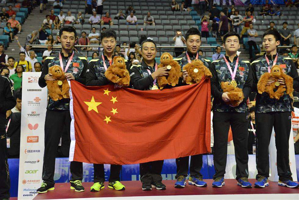 2017世乒赛