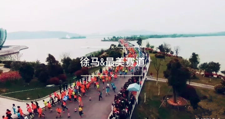 徐州马拉松2018路线图、2018徐州国际马拉松