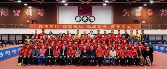 2018瑞典世乒赛黄石热身赛-马龙率樊振东许昕