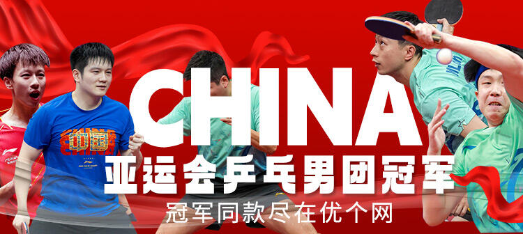 活动专场