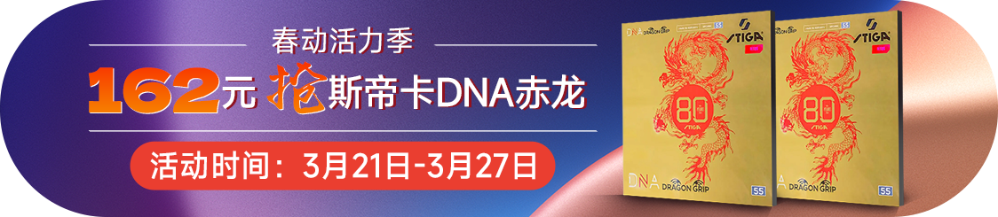专区入口