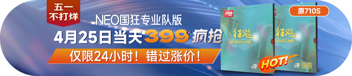 专区入口