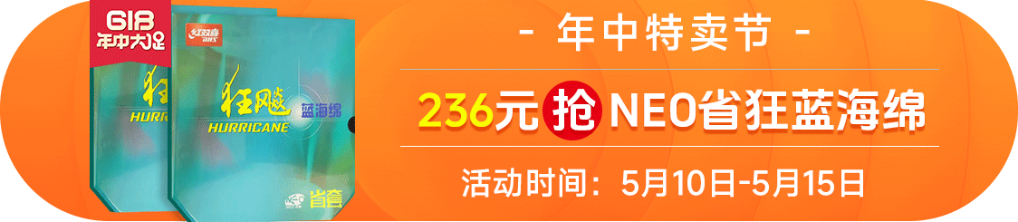 专区入口