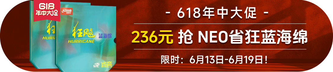 专区入口