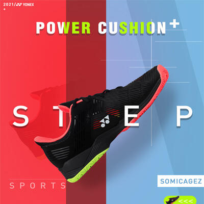 Yonex尤尼克斯S2超轻网球鞋：职业选手碳板中底、防侧漏鞋垫、八倍透气还不贵