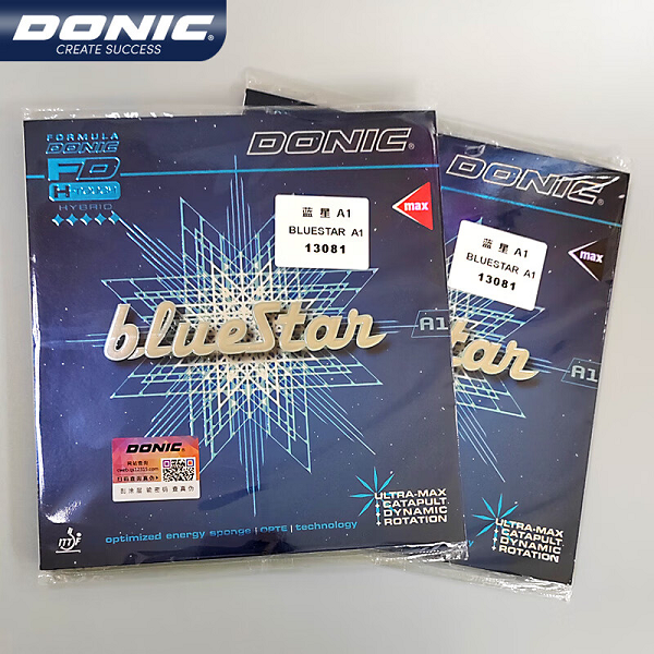 多尼克新品蓝星A1套胶