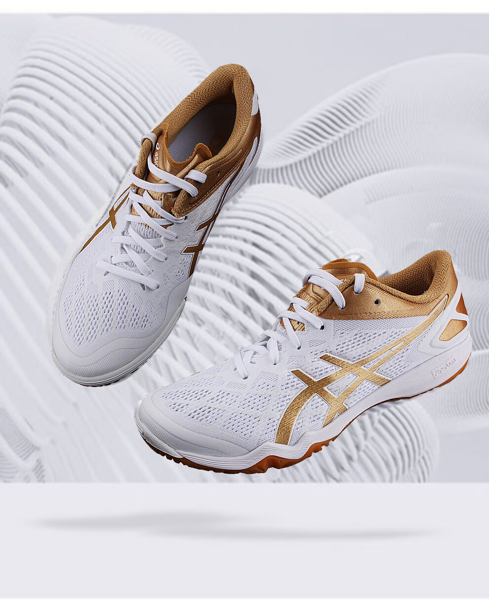 亚瑟士乒乓球鞋