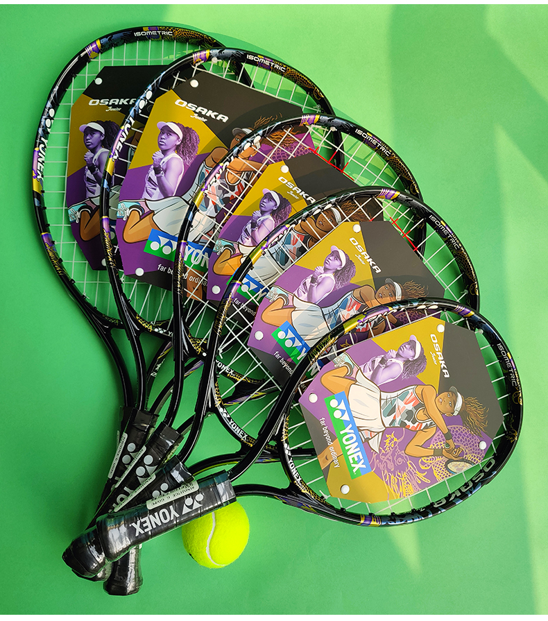 尤尼克斯全龄段儿童网球拍，178元起，送超值大礼包！