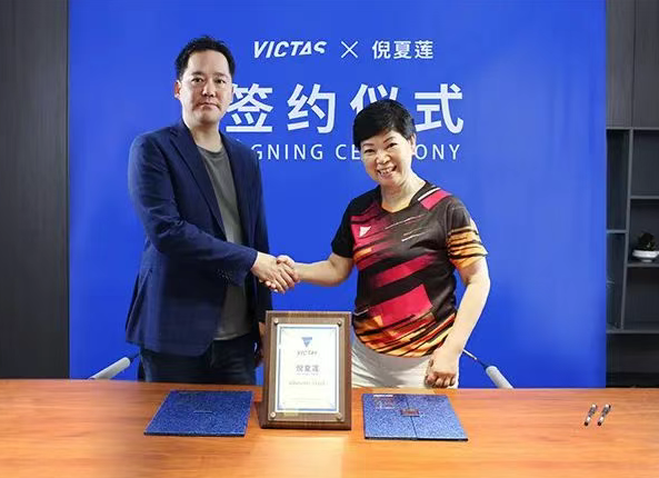 图片来源维克塔斯官方公众号