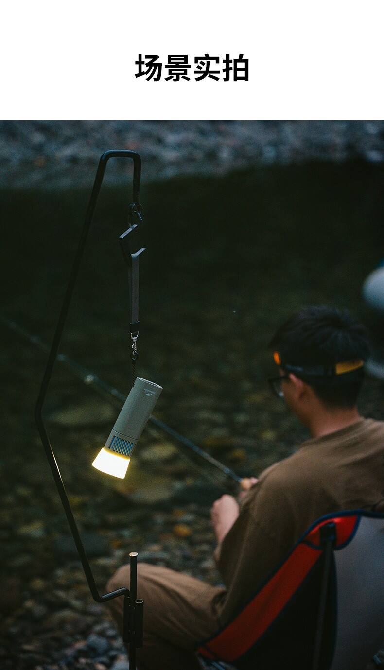 Naturehike挪客户外驱蚊手电便携露营野营多功能防水照明手电筒