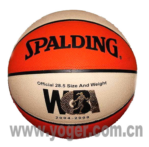 SPALDING斯伯丁WCBA女篮专用篮球