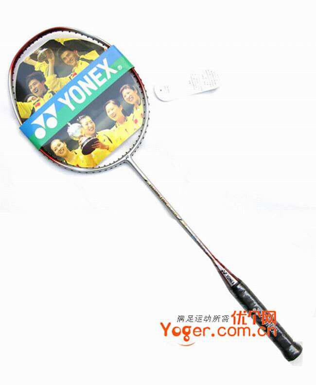 Yonex ISO 068 羽毛球拍，08新款，赠线手胶