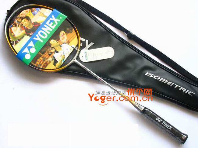 YONEX ISO 065羽毛球拍/尤尼克斯 ISO 065羽拍（已停产）