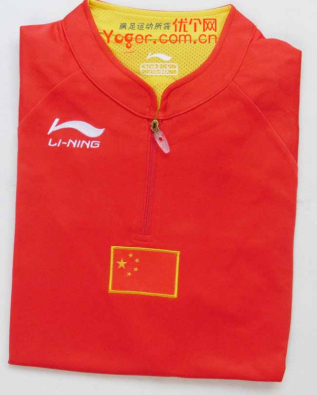 李宁纪念珍藏版运动T恤1PYB717-1（国家乒乓球队49届世锦赛专用装备！）