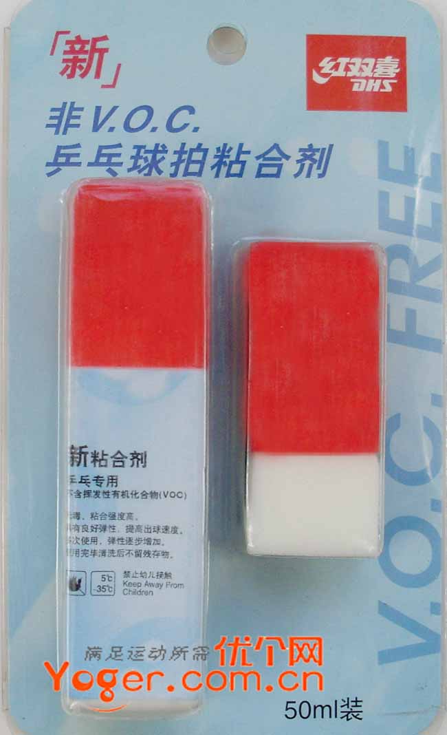 红双喜水溶性乒乓专用粘合剂50ml（非VOC）