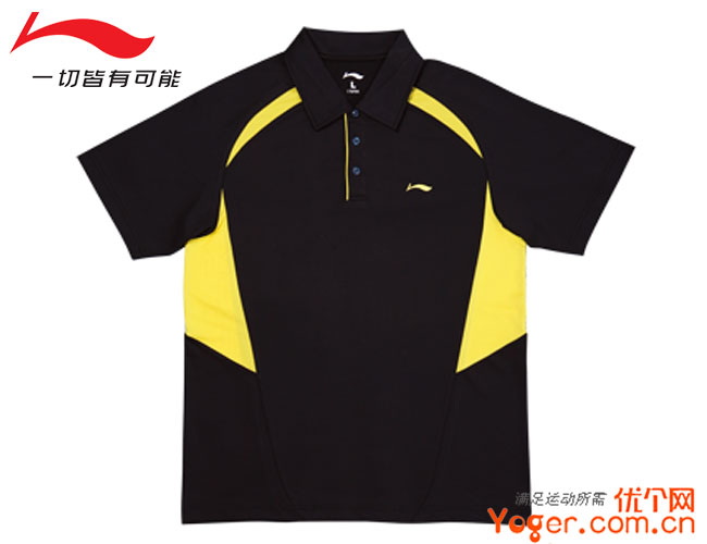 李宁羽毛球服运动T恤1DYC755-3 黑橙相间，透气吸汗