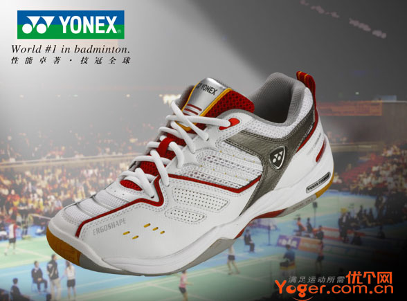 YONEX尤尼克斯SHB-80C-R 红款羽毛球鞋（男款）（中国日本同步上市）