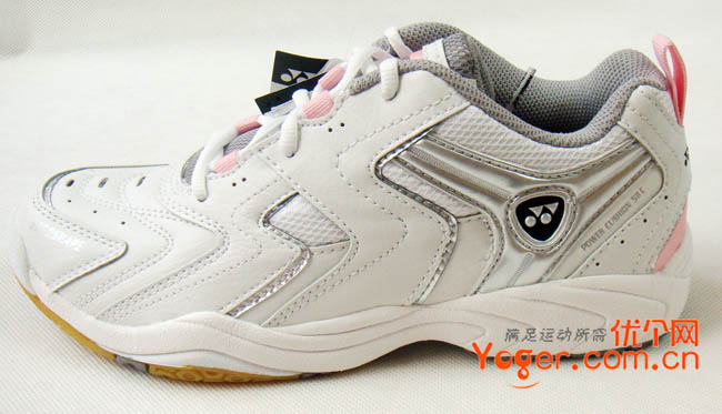 YONEX尤尼克斯 SHB58C羽毛球鞋粉色款（专为女士而设计）