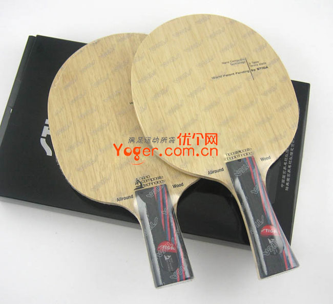 STIGA斯蒂卡纳米AC（nano allround)乒乓球拍底板