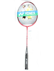 YONEX 尤尼克斯CAB 059羽毛球拍(张爱玲与阿芙罗狄蒂的玫瑰）