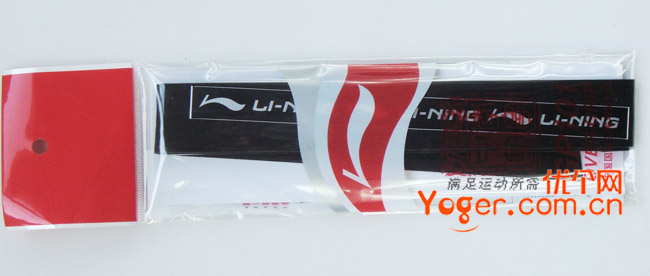 李宁GP101光面型吸汗带(国家队品质，全面型手胶）