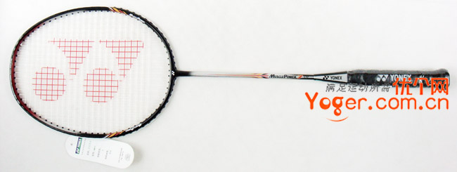 尤尼克斯YONEX MP-7羽毛球拍，带线碳铝入门级羽拍