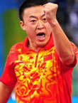 世乒赛装备 马琳装备（YEO+尼傲天极2+大巴05350）