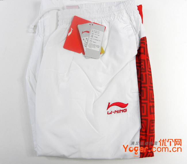 李宁1YKD705-2白色运动长裤（中国国家队领奖服）