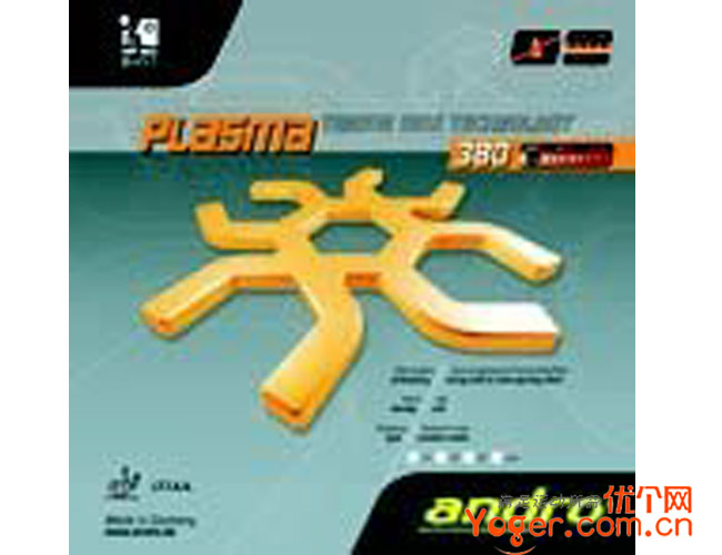 岸度ANDRO 血浆380 (Plasma380) 乒乓球套胶