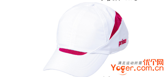 Prince王子 PHT9001-142网球帽，团购款式12件起订