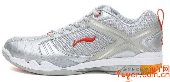 李宁AYAD003-2男款羽毛球鞋（国家队羽鞋，银灰色超级优雅战靴）