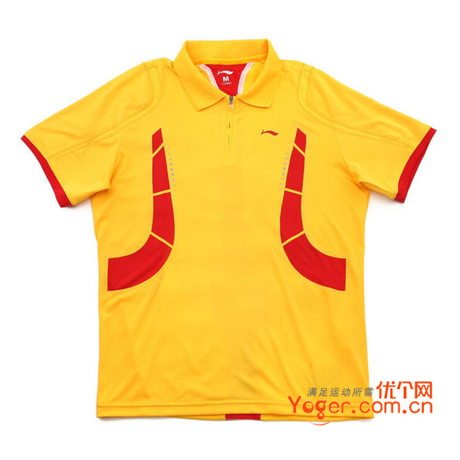 李宁AAYD013-3羽毛球服，李宁杯中国公开赛系列