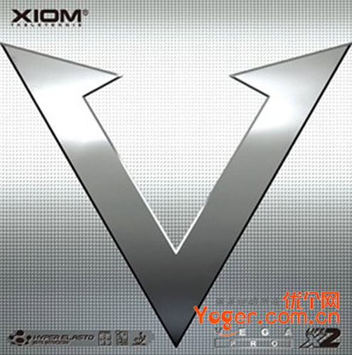 骄猛Xiom Vega PRO（银Vega）唯佳弧圈套胶