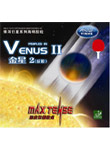 银河金星2 NO.9022 Venus II 正反手通用型 无机反胶套胶