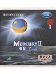 银河水星2 NO.9021 Mercury II 普及型 无机反胶套胶